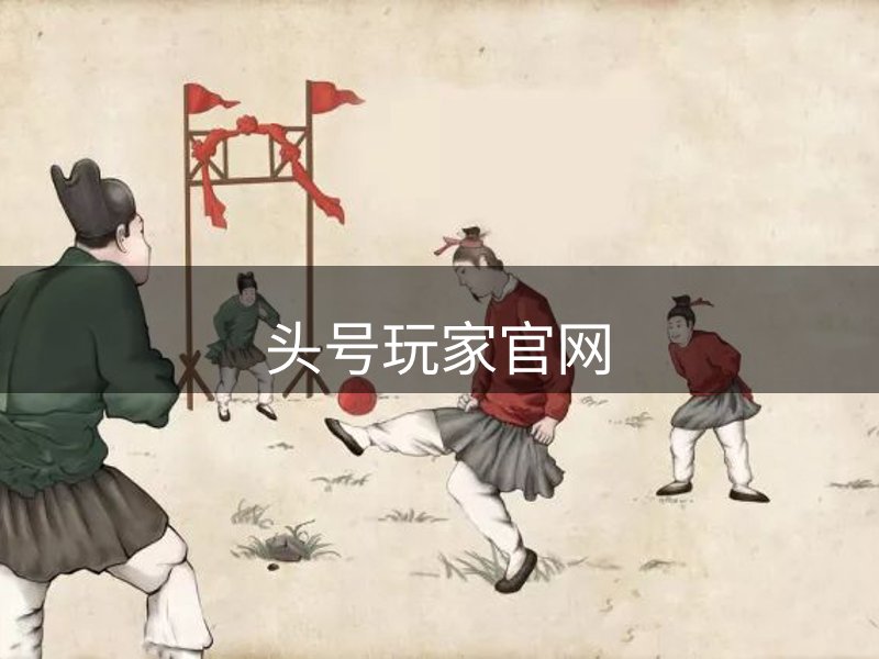 了解头号玩家官网